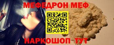 ПСИЛОЦИБИНОВЫЕ ГРИБЫ Свободный