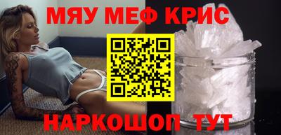 ПСИЛОЦИБИНОВЫЕ ГРИБЫ Свободный