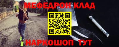 ПСИЛОЦИБИНОВЫЕ ГРИБЫ Свободный