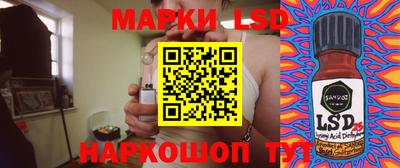 кокаин VHQ Севастополь