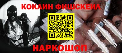 первитин Сланцы
