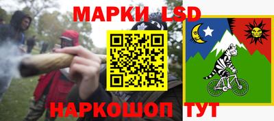 ПСИЛОЦИБИНОВЫЕ ГРИБЫ Свободный