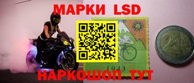 ПСИЛОЦИБИНОВЫЕ ГРИБЫ Свободный