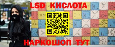 ПСИЛОЦИБИНОВЫЕ ГРИБЫ Свободный