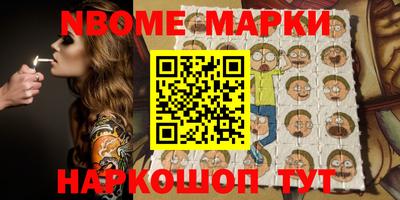 ПСИЛОЦИБИНОВЫЕ ГРИБЫ Свободный