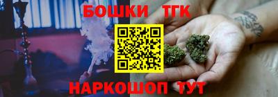 а пвп мука Славгород