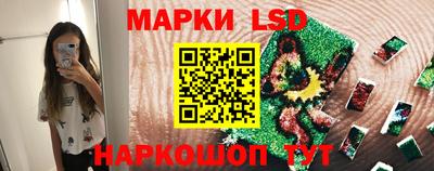 спиды Северобайкальск