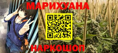 спиды Северобайкальск