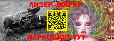 ПСИЛОЦИБИНОВЫЕ ГРИБЫ Свободный