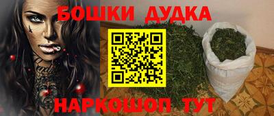 ПСИЛОЦИБИНОВЫЕ ГРИБЫ Свободный