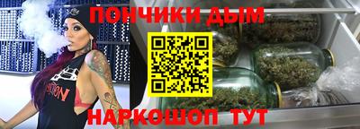 спиды Северобайкальск