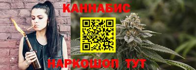 первитин Сланцы