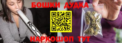 кокаин VHQ Севастополь