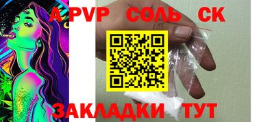 ПСИЛОЦИБИНОВЫЕ ГРИБЫ Свободный