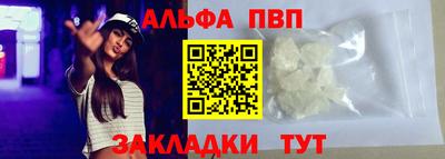 ПСИЛОЦИБИНОВЫЕ ГРИБЫ Свободный