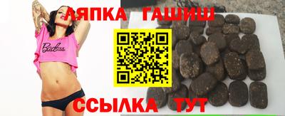 ПСИЛОЦИБИНОВЫЕ ГРИБЫ Свободный